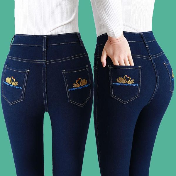 spring and autumn jeans women's high waist straight pants middle aged mother elastic fat mm slim, Blue
spring and autumn jeans women's high waist straight pants middle aged mother elastic fat mm slim, Blue