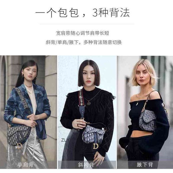 bag women's 2021 new fashion retro horseshoe saddle messenger hand bill of lading shoulder old canvas bag underarm hand zly zly b zly
bag women's 2021 new fashion retro horseshoe saddle messenger hand bill of lading shoulder old canvas bag underarm hand zly zly b zly