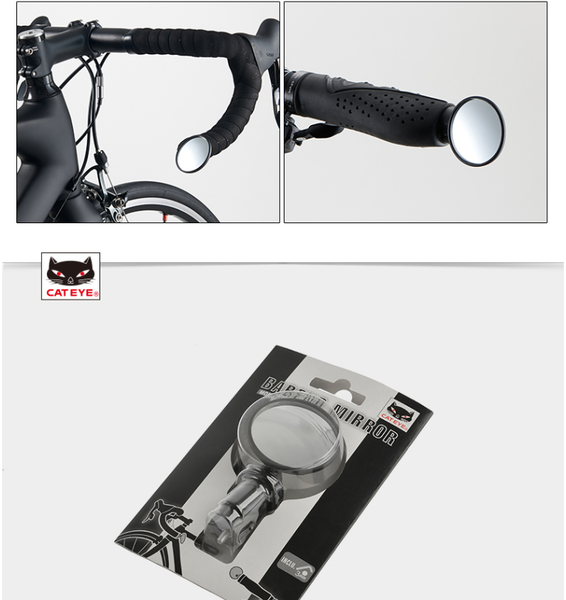 bike groupsets cateye mirrors adjustable bicycle rear view mirror mtb mountain handlebar cycling accessories
bike groupsets cateye mirrors adjustable bicycle rear view mirror mtb mountain handlebar cycling accessories
