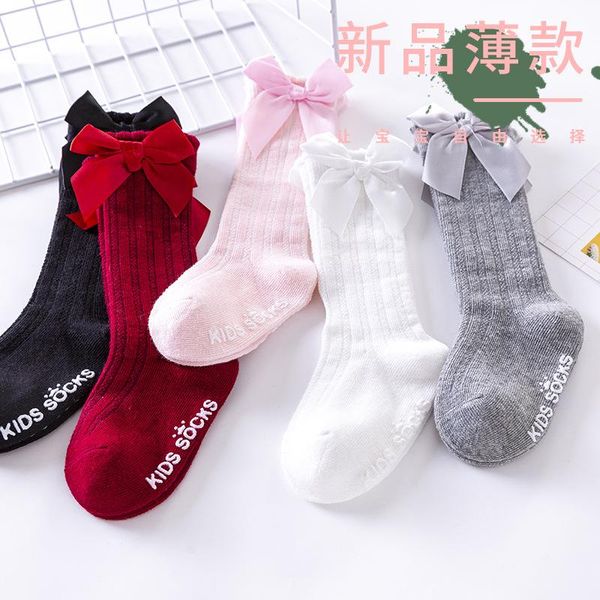 baby girl knee-high socks toddlers bow stockings born infant non-slip sock, Pink;yellow
baby girl knee-high socks toddlers bow stockings born infant non-slip sock, Pink;yellow