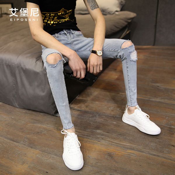 men's jeans wholesale fashion ripped jeans men's spring and autumn stretch leggings korean youth trousers beggar pants eycr, Blue
men's jeans wholesale fashion ripped jeans men's spring and autumn stretch leggings korean youth trousers beggar pants eycr, Blue