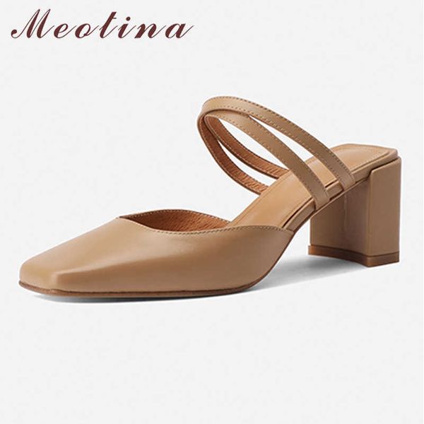 meotina genuine leather high heels mules shoes women pumps square toe thick heel shallow ladies footwear summer beige size 40 210608, Black
meotina genuine leather high heels mules shoes women pumps square toe thick heel shallow ladies footwear summer beige size 40 210608, Black