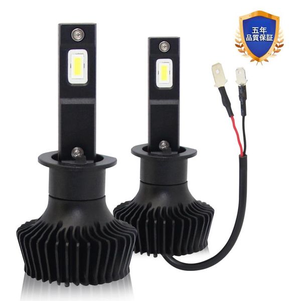 2pcs h1 led headlights fog light bulbs csp chip 8000lm 12v 6000k bright white day running drls canbus error car
2pcs h1 led headlights fog light bulbs csp chip 8000lm 12v 6000k bright white day running drls canbus error car