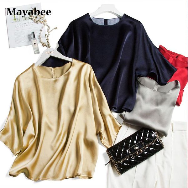 women's t-shirt temperament silky heavy silk satin woman short sleeve round neck solid color bat retro 2021 spring summer, White
women's t-shirt temperament silky heavy silk satin woman short sleeve round neck solid color bat retro 2021 spring summer, White