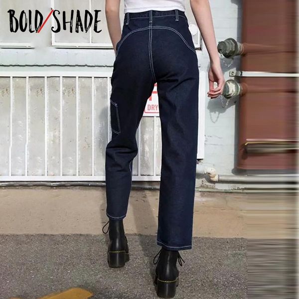 bold shade street fashion grunge vintage solid loose jeans thread high waist 90s skater girl style denim straight pants winter women's, Blue
bold shade street fashion grunge vintage solid loose jeans thread high waist 90s skater girl style denim straight pants winter women's, Blue
