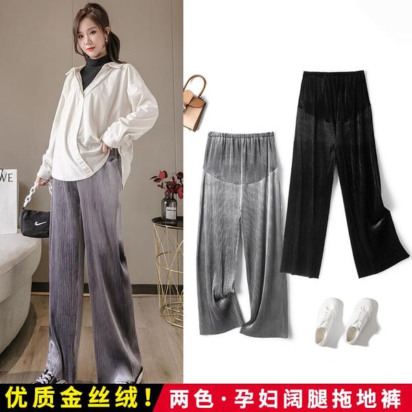 maternity bottoms 499# pants spring autumn casual loose comfy belly support elastic waist trousers, White
maternity bottoms 499# pants spring autumn casual loose comfy belly support elastic waist trousers, White