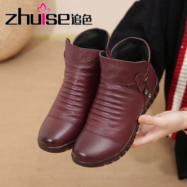 boots 2021 winter cotton shoes flat heel and plush warm mother round head side zipper casual women's short, Black
boots 2021 winter cotton shoes flat heel and plush warm mother round head side zipper casual women's short, Black