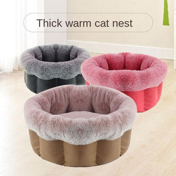 autumn and winter warm silky cat litter kennel chinese style mat non-staining hair explosion type pet beds & furniture
autumn and winter warm silky cat litter kennel chinese style mat non-staining hair explosion type pet beds & furniture