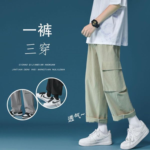 men's pants summer cotton linen fashion retro casual wide-leg men streetwear loose hip-hop pockets cargo mens m-5xl, Black
men's pants summer cotton linen fashion retro casual wide-leg men streetwear loose hip-hop pockets cargo mens m-5xl, Black