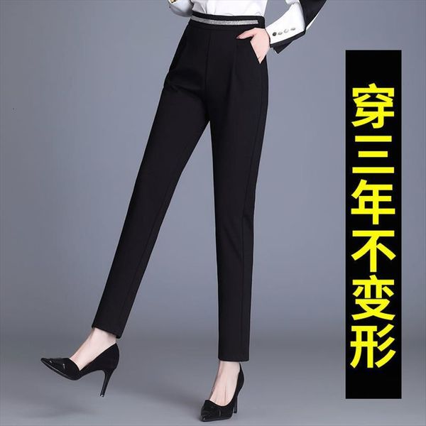 stretch black casual high waist womens pants autumn ankle length suit pantalones de mujer, Black;white
stretch black casual high waist womens pants autumn ankle length suit pantalones de mujer, Black;white