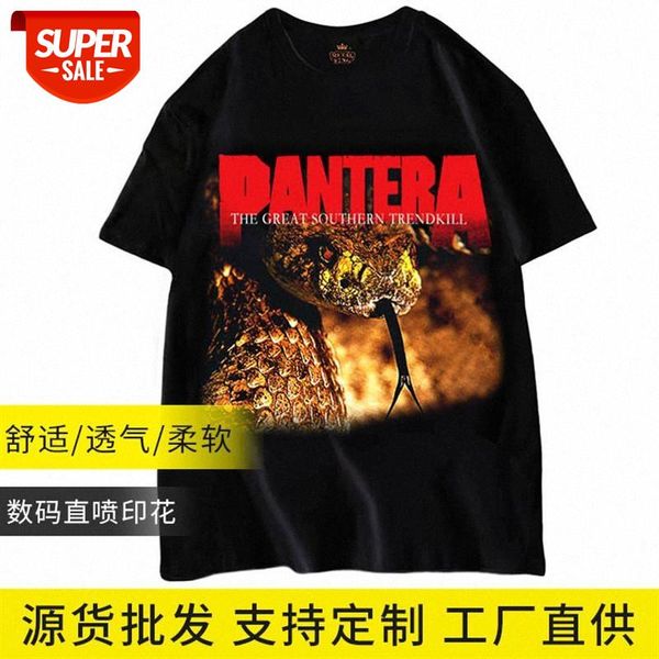 streetwear men summer youth ordinary black casual loose non-hooded cotton letter collarless t-shirt #uy6y, White;black
streetwear men summer youth ordinary black casual loose non-hooded cotton letter collarless t-shirt #uy6y, White;black