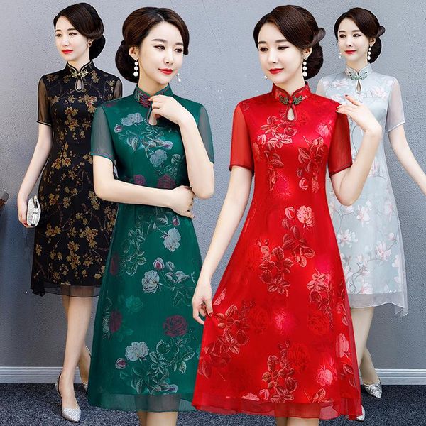 ethnic clothing baldauren improved cheongsam spring and summer retro style women's mid-length satin silk daily chinese qipao dress fema, Red
ethnic clothing baldauren improved cheongsam spring and summer retro style women's mid-length satin silk daily chinese qipao dress fema, Red