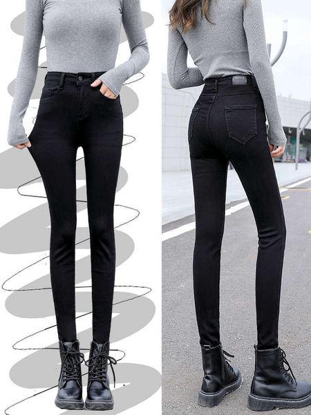 women's jeans black slim tight high waist leggings spring and autumn 2021 pencil pants 5cjw, Blue
women's jeans black slim tight high waist leggings spring and autumn 2021 pencil pants 5cjw, Blue
