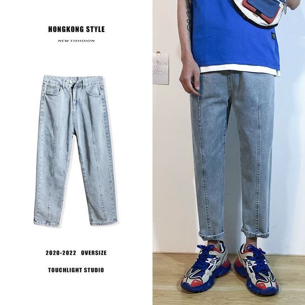 straight jeans mens fashion washed retro casual jeans pants men streetwear wild loose hip hop denim trousers mens s-3xl, Blue
straight jeans mens fashion washed retro casual jeans pants men streetwear wild loose hip hop denim trousers mens s-3xl, Blue