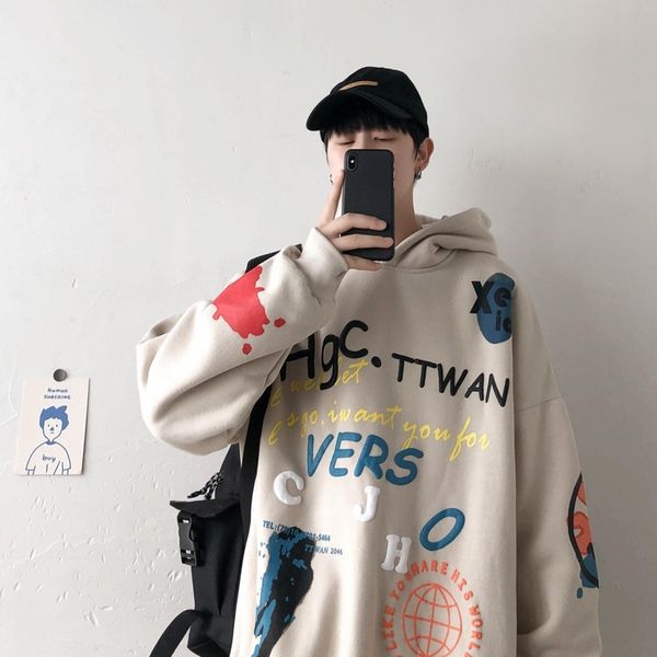 12020 new korean sweater men's loose bf ins hip hop lazy style spring and autumn tide brand clothes, Black
12020 new korean sweater men's loose bf ins hip hop lazy style spring and autumn tide brand clothes, Black