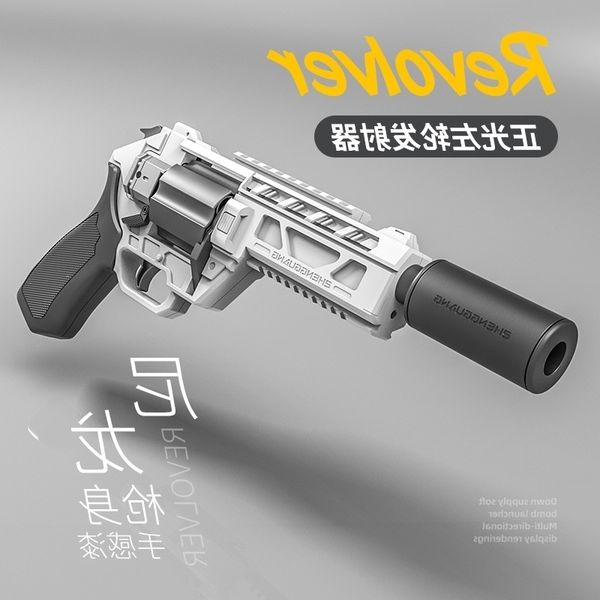 58zp5 nylon revolver bullet electric continuous firing ner small toy simulation boy children soft egg gun
58zp5 nylon revolver bullet electric continuous firing ner small toy simulation boy children soft egg gun