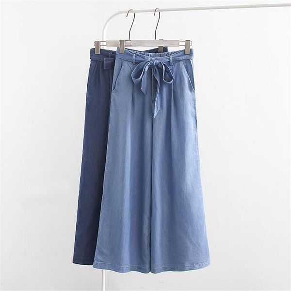 women plus size fashion casual wide leg pants 2021 high waist ankle-length straight solid loose slim trousers women's jeans, Blue
women plus size fashion casual wide leg pants 2021 high waist ankle-length straight solid loose slim trousers women's jeans, Blue