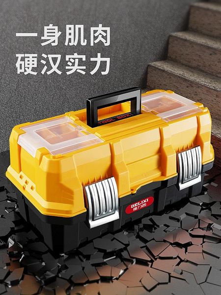 organizer cabinet tool box set pp tools case triple folding storage without caja herramientas shockproof organizers
organizer cabinet tool box set pp tools case triple folding storage without caja herramientas shockproof organizers