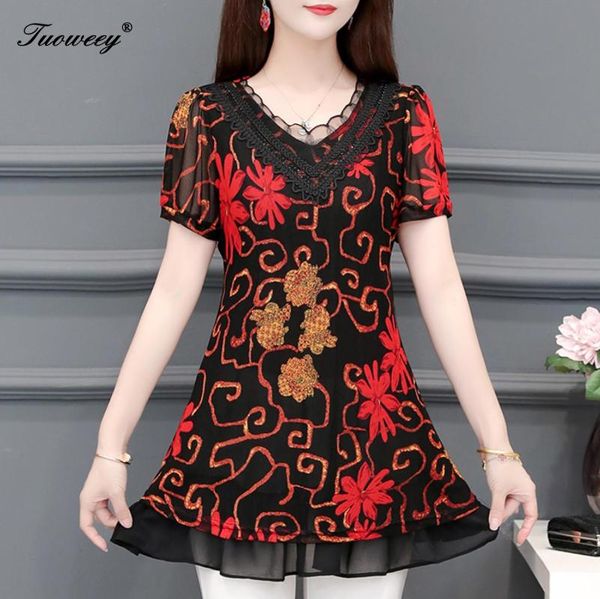 women's blouses & shirts 2021 arrival fashion summer short sleeve slim floral long shirt female casual color plus size elegant printed, White
women's blouses & shirts 2021 arrival fashion summer short sleeve slim floral long shirt female casual color plus size elegant printed, White