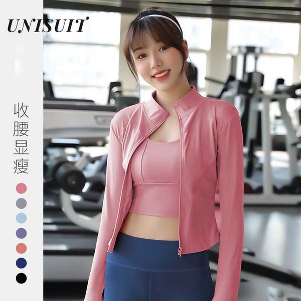 yoga outfit autumn winter gym long-sleeved tight-fitting quick-drying jacket 2021 outdoor sports running fitness women
yoga outfit autumn winter gym long-sleeved tight-fitting quick-drying jacket 2021 outdoor sports running fitness women