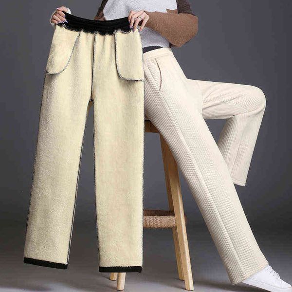 women's leggings straight cut chenille wide leg pant's winter plush thickened thick hanging feeling loose floor dragging straight, Black
women's leggings straight cut chenille wide leg pant's winter plush thickened thick hanging feeling loose floor dragging straight, Black