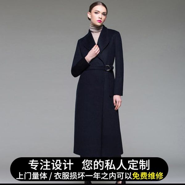 women's wool & blends attire long woolen cloth coat whom autumn winter stewardess cabin el work clothing sales department, Black
women's wool & blends attire long woolen cloth coat whom autumn winter stewardess cabin el work clothing sales department, Black