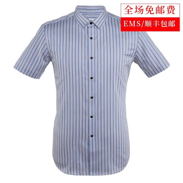 pure cotton anti-wrinkle shirt male blue stripes short sleeve middle age men inch dad pack leisure summer dress men's casual shirts, White;black
pure cotton anti-wrinkle shirt male blue stripes short sleeve middle age men inch dad pack leisure summer dress men's casual shirts, White;black