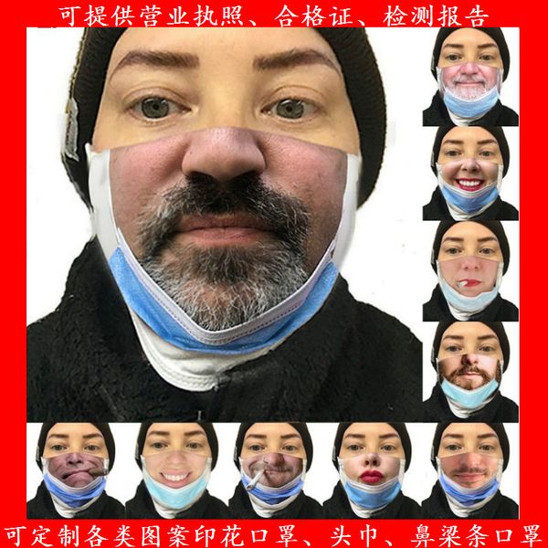 high-quality masks digital printing funny expression half mask can be reused with filter element
high-quality masks digital printing funny expression half mask can be reused with filter element