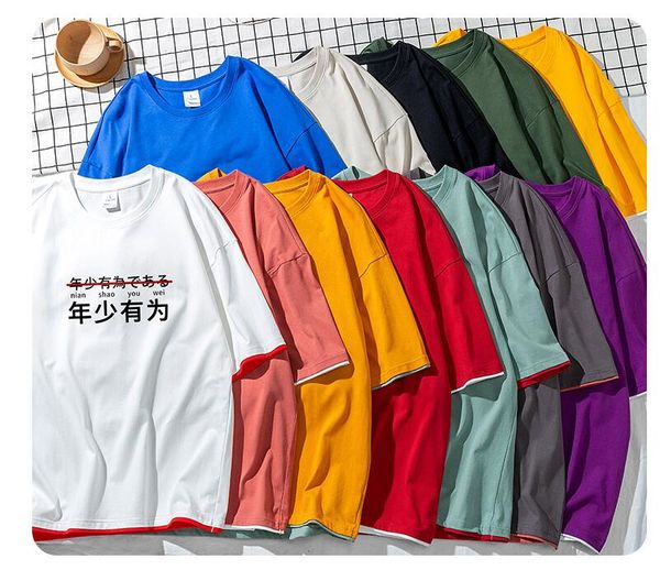 cotton casual harajuku graphic men t shirts hip hop tees streetwear fashion print of young promising, White;black
cotton casual harajuku graphic men t shirts hip hop tees streetwear fashion print of young promising, White;black