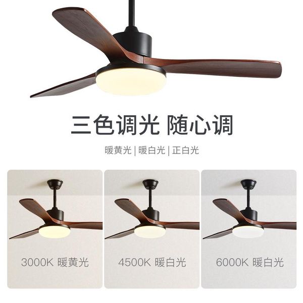 ceiling fans 2021 fan with light 52 inch solid wood lamps for dinning room bedroom ventiladores
ceiling fans 2021 fan with light 52 inch solid wood lamps for dinning room bedroom ventiladores
