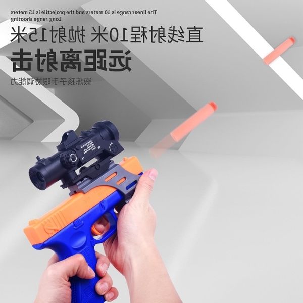 4565glock bullet manual pull bolt launch suction cup soft children desert eagle boy toy small
4565glock bullet manual pull bolt launch suction cup soft children desert eagle boy toy small