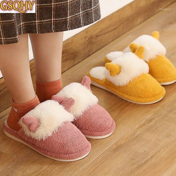 slippers women plush winter warm shoes ladies 2021 couple household cotton non-slip platform cute female footwear1, Black
slippers women plush winter warm shoes ladies 2021 couple household cotton non-slip platform cute female footwear1, Black