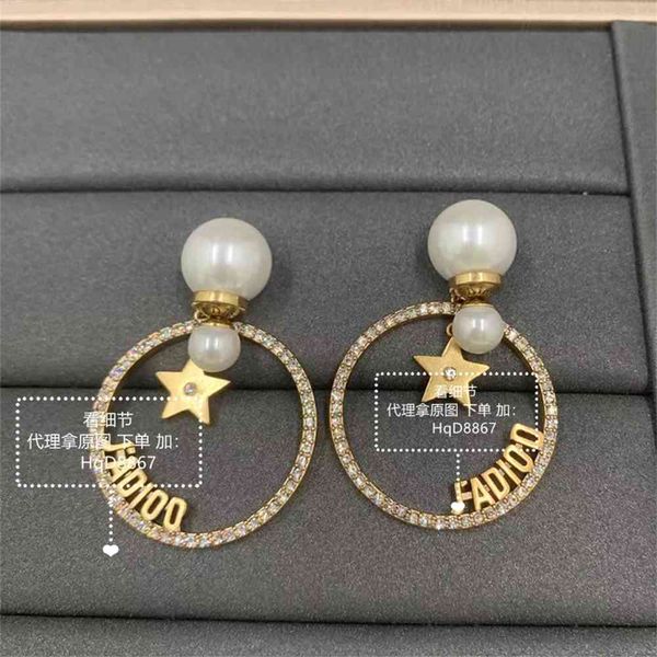 2021 luxury designer jewelry earrings feminine circle star pearl letter 2021 new ins design, Silver
2021 luxury designer jewelry earrings feminine circle star pearl letter 2021 new ins design, Silver