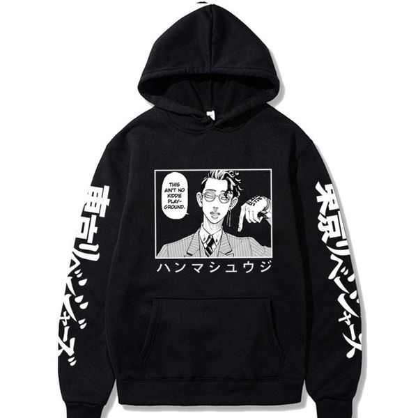 men's hoodies & sweatshirts japan anime tokyo revengers harajuku hanma shuji manga gothic cartoon streetwear long sleeve winter hooded, Black
men's hoodies & sweatshirts japan anime tokyo revengers harajuku hanma shuji manga gothic cartoon streetwear long sleeve winter hooded, Black