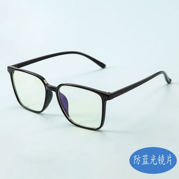 19227 box anti blu flat lens new plain face thin eyeglass frame ultra light art eyeglass frame, White;black
19227 box anti blu flat lens new plain face thin eyeglass frame ultra light art eyeglass frame, White;black