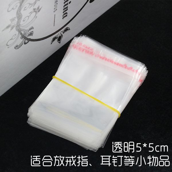 packaging materials jewelry earrings jewelry packaging bags opp plastic bags jewelry various packaging bags, Silver
packaging materials jewelry earrings jewelry packaging bags opp plastic bags jewelry various packaging bags, Silver