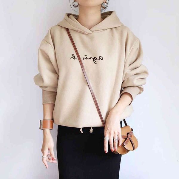 women's jackets casual loose hooded sweatshirt written in autumn long sleeve of japanese women's sweater do2p, Black;brown
women's jackets casual loose hooded sweatshirt written in autumn long sleeve of japanese women's sweater do2p, Black;brown