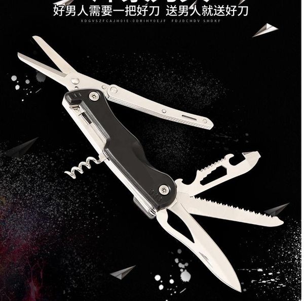 professional hand tool sets outdoor multi-function knives, portable folding survival knives in the field, gadgets
professional hand tool sets outdoor multi-function knives, portable folding survival knives in the field, gadgets