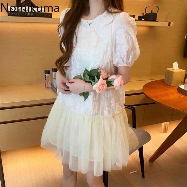 nomikuma korean style summer dress arrival robe femme gauze patchwork o neck short sleeve elegant dresses vestidos 210514, Black;gray
nomikuma korean style summer dress arrival robe femme gauze patchwork o neck short sleeve elegant dresses vestidos 210514, Black;gray