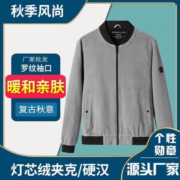 / spring summer 2020 warm jacket baseball collar flying men's large corduroy, Black;brown
/ spring summer 2020 warm jacket baseball collar flying men's large corduroy, Black;brown