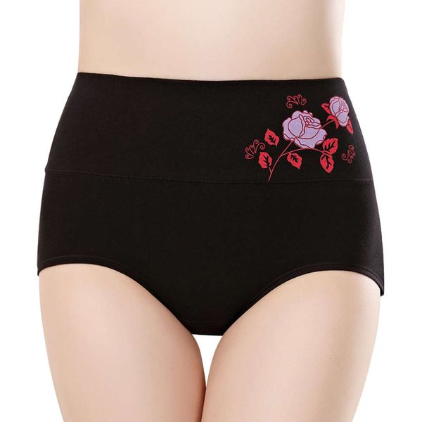 printed cotton high waist leggings briefs hip young abdominal protection sexy, Black;pink
printed cotton high waist leggings briefs hip young abdominal protection sexy, Black;pink