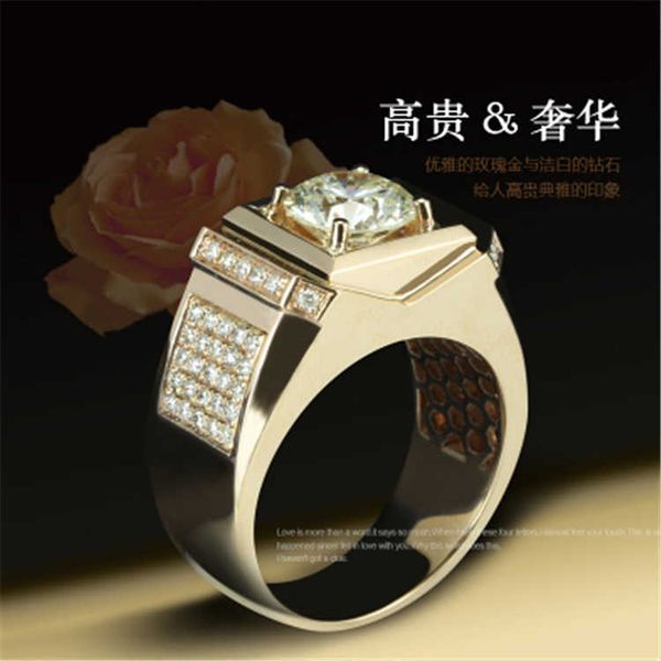 korean shining knight men's ring luxury domineering 18k gold luxury men's diamond ring, Golden;silver
korean shining knight men's ring luxury domineering 18k gold luxury men's diamond ring, Golden;silver