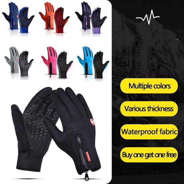 cycling gloves touch screen full finger winter warm outdoor sports camping hiking skiing bike motorcycle fitness, Black
cycling gloves touch screen full finger winter warm outdoor sports camping hiking skiing bike motorcycle fitness, Black