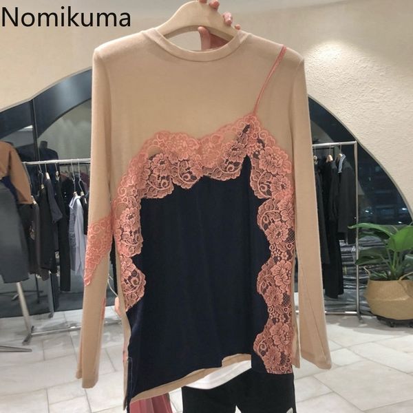 nomikuma lace patchwork hit color t shirt korean fake two pieces elegant t-shirts spring new long sleeve graphic tees 6f272 210427, White
nomikuma lace patchwork hit color t shirt korean fake two pieces elegant t-shirts spring new long sleeve graphic tees 6f272 210427, White