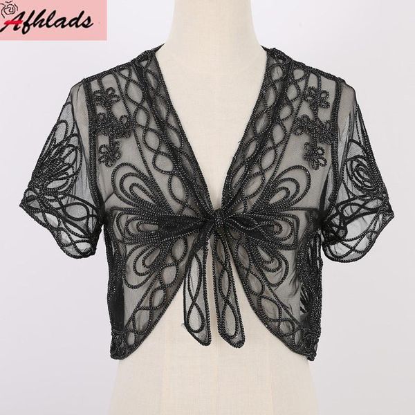 women's jackets summer solid color holiday lace-up beading outerwear female short sleeve v-neck cardigan coats, Black;brown
women's jackets summer solid color holiday lace-up beading outerwear female short sleeve v-neck cardigan coats, Black;brown
