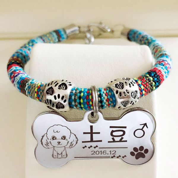 dog brand with collar lettering teddy cat bell jewelry dog necklace pet tag id card
dog brand with collar lettering teddy cat bell jewelry dog necklace pet tag id card