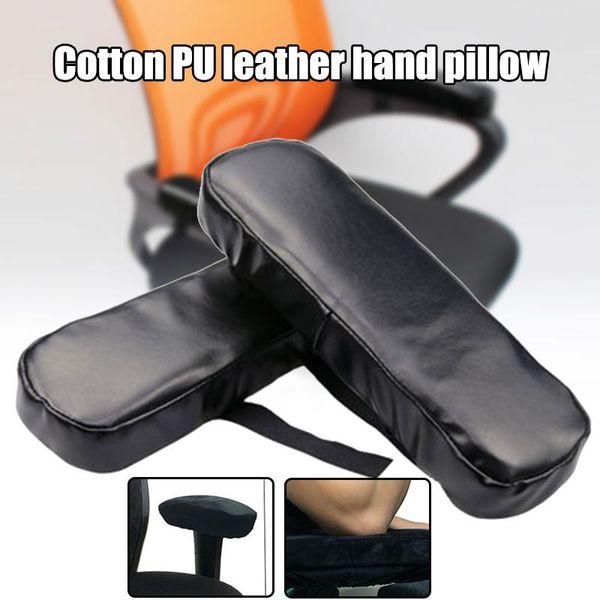 living room furniture office wheelchair armrest pad set elbow pain relief memory foam pu leather comfortable and practical
living room furniture office wheelchair armrest pad set elbow pain relief memory foam pu leather comfortable and practical