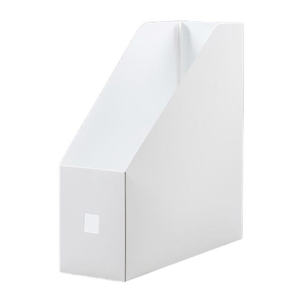 storage bags d08d plastic magazine file holder document organizer multi-functional box counterstationary case for home office
storage bags d08d plastic magazine file holder document organizer multi-functional box counterstationary case for home office