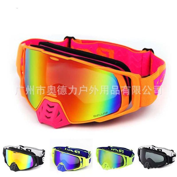 high equipped off-road motorcycle goggl, knight equipment, color changing glass, White;black
high equipped off-road motorcycle goggl, knight equipment, color changing glass, White;black