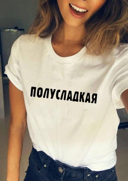 female summer short sleeve t-shirt with russian inscriptions sweet girl harajuku vintage women's print clothing camisetas mujer, White
female summer short sleeve t-shirt with russian inscriptions sweet girl harajuku vintage women's print clothing camisetas mujer, White